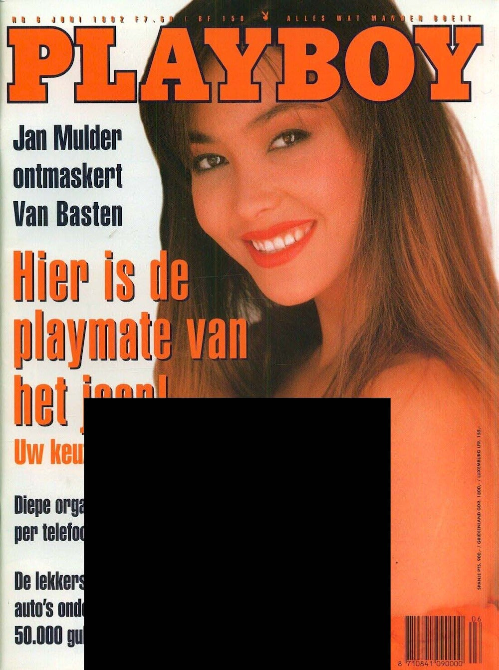 Playboy Magazine Pays-Bas 1992-06 Cristy Thom Cady Cantrell Édition originale