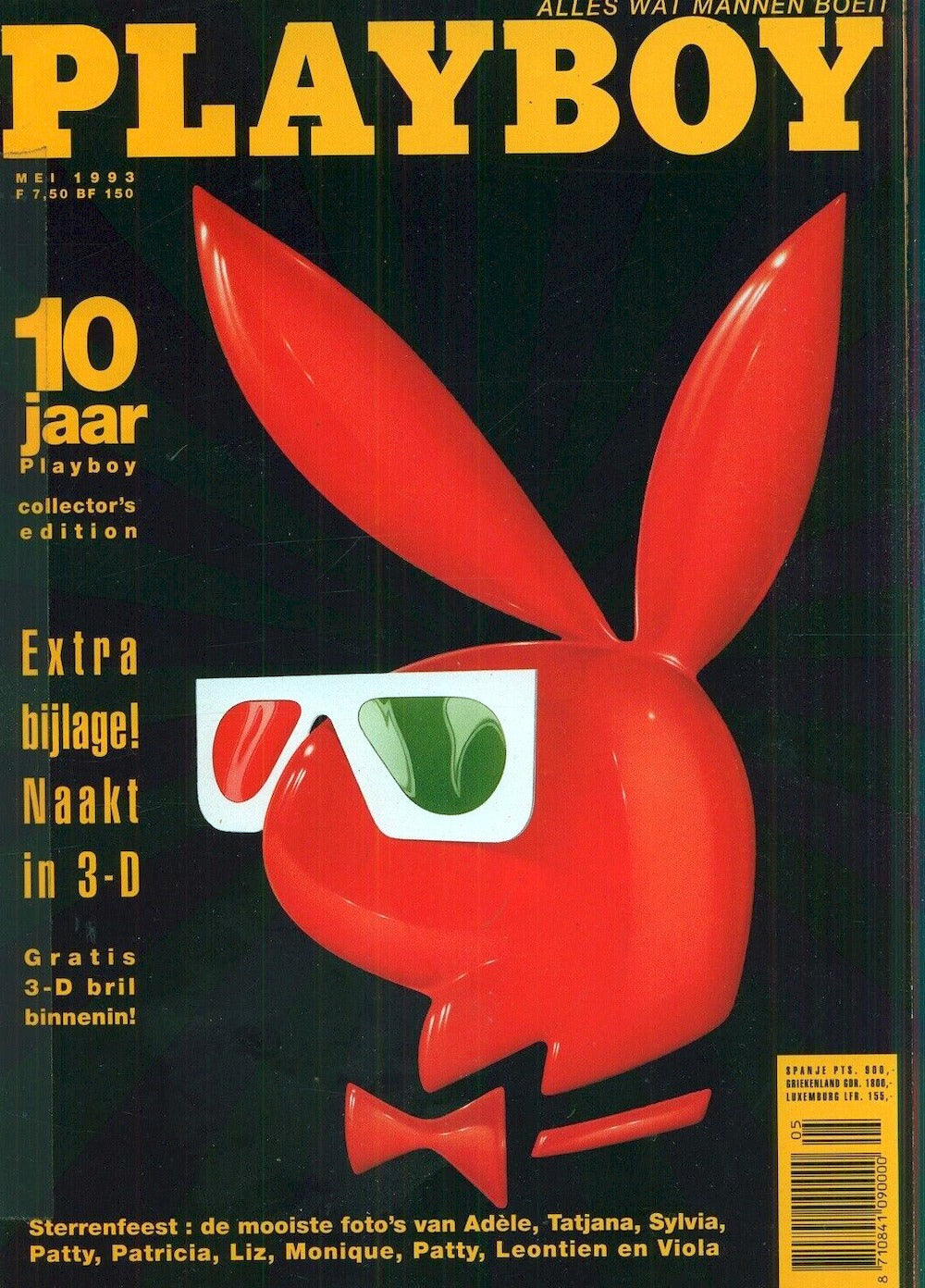 Playboy Magazine Pays-Bas 1993-05 – Kelly Janssen – Édition originale