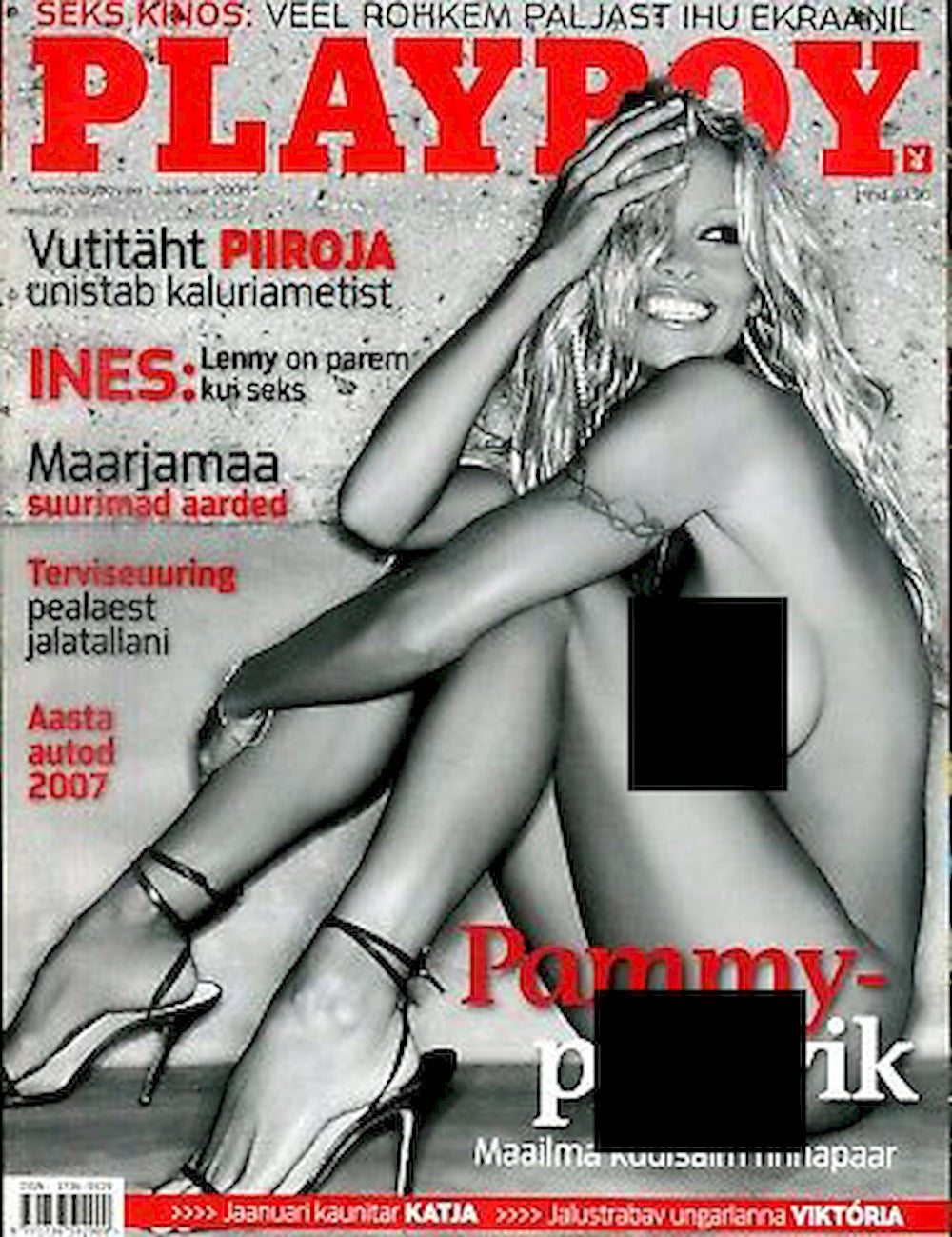 Playboy Magazine Estland 2008-01 Pamela Anderson Édition originale