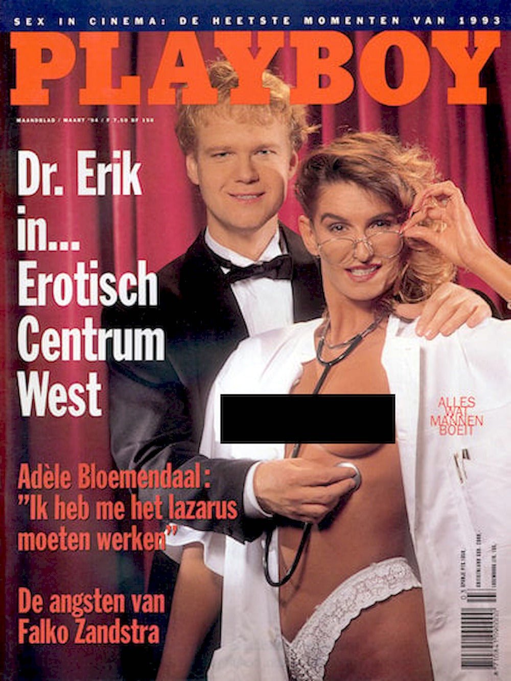 Playboy Magazine Pays-Bas 1994-03 – Rob Van Hulst Julianna Young – Édition originale