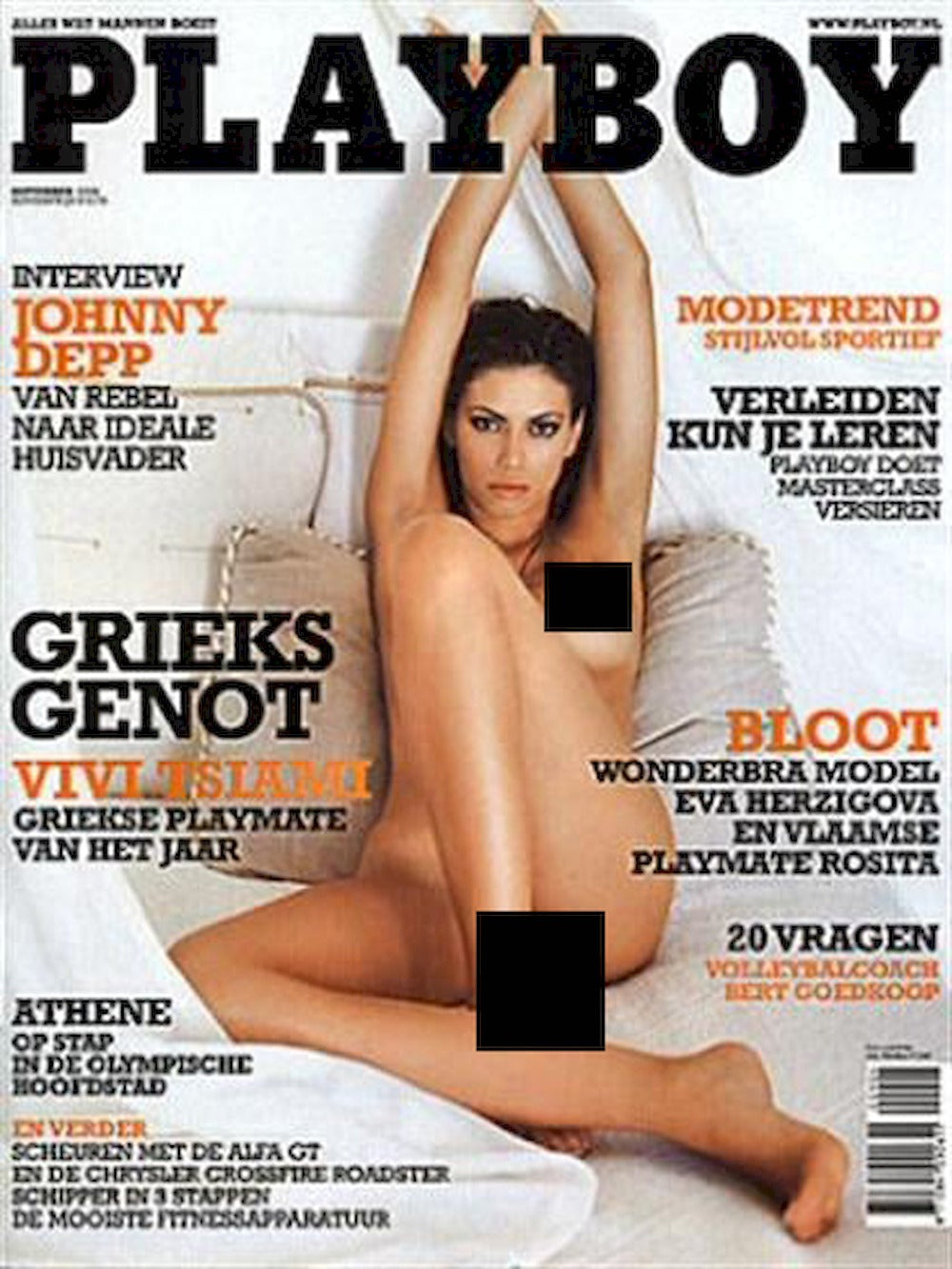 Playboy Magazine Netherlands 2004-09 Vivi Tsiami Rosita Le Perra Original Print Issue