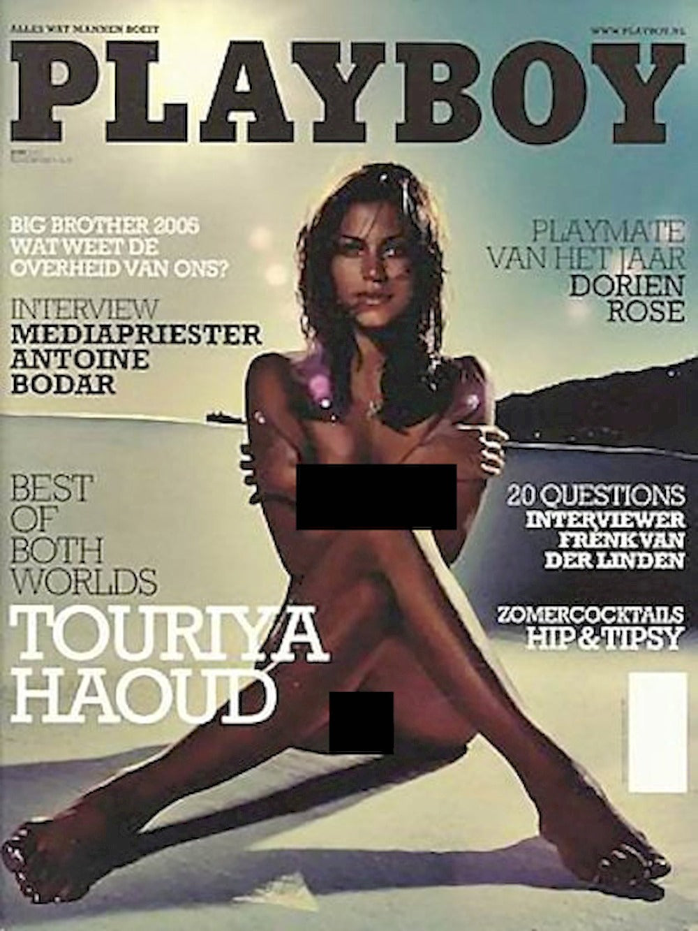 Playboy Magazine Netherlands 2005-06 Touriya Haoud Marian Oostingh Original Print Issue