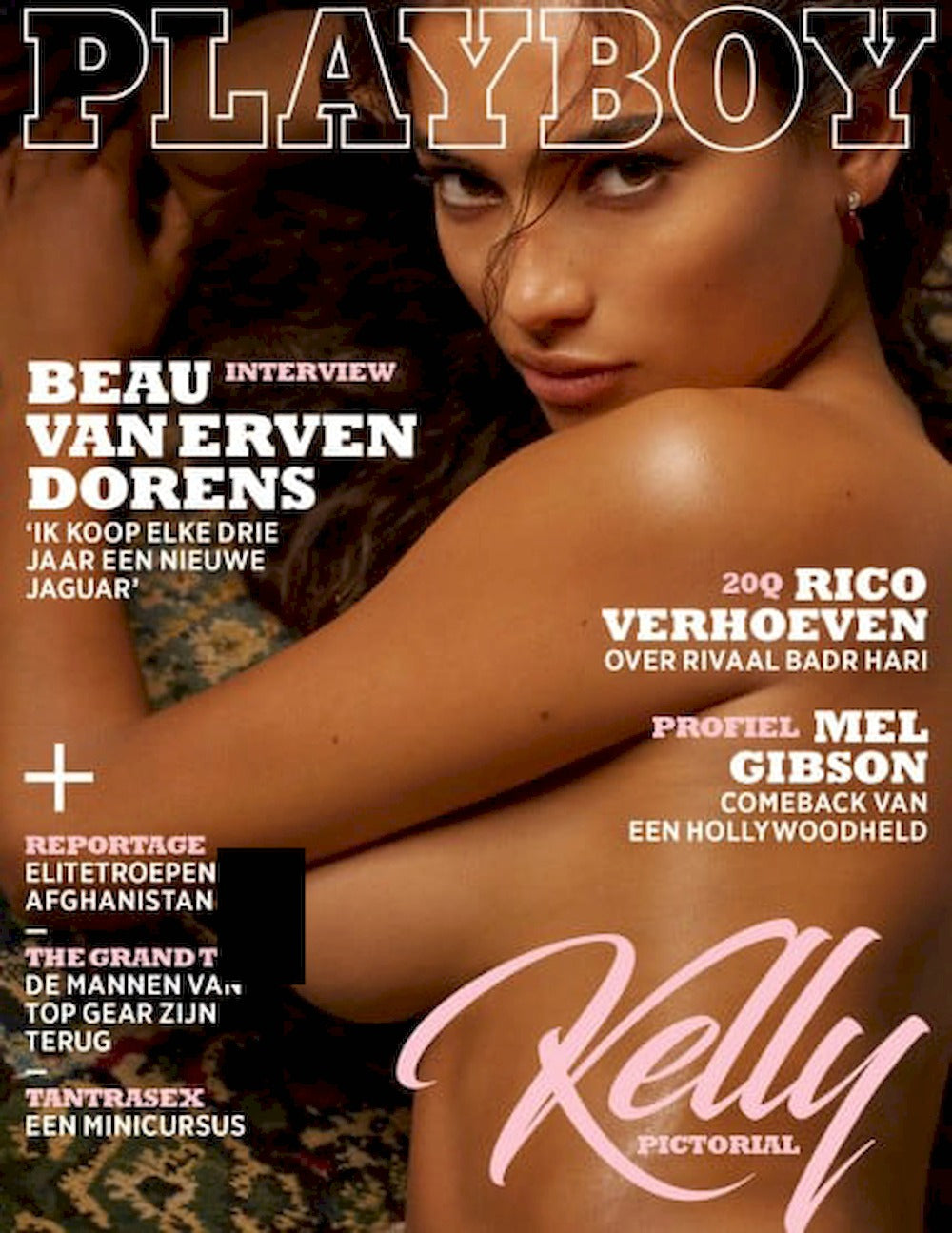 Playboy Magazine Pays-Bas 2016-11 Kelly Gale Édition originale