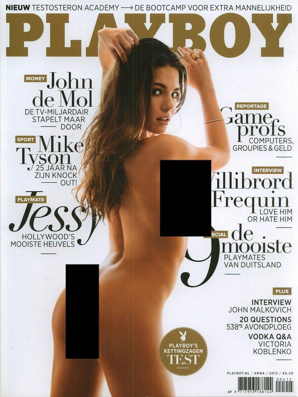 Playboy Magazine Netherlands 2015-03 Jessica Ashley Original Print Issue