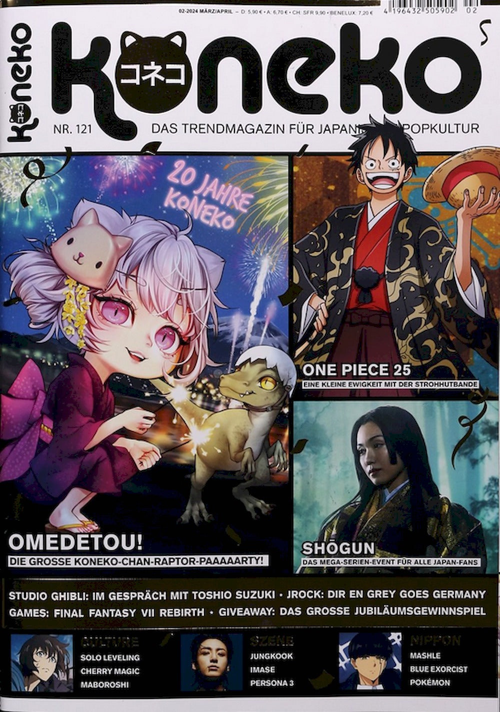 Koneko Magazin Deutschland 2024 #121 Jungcook