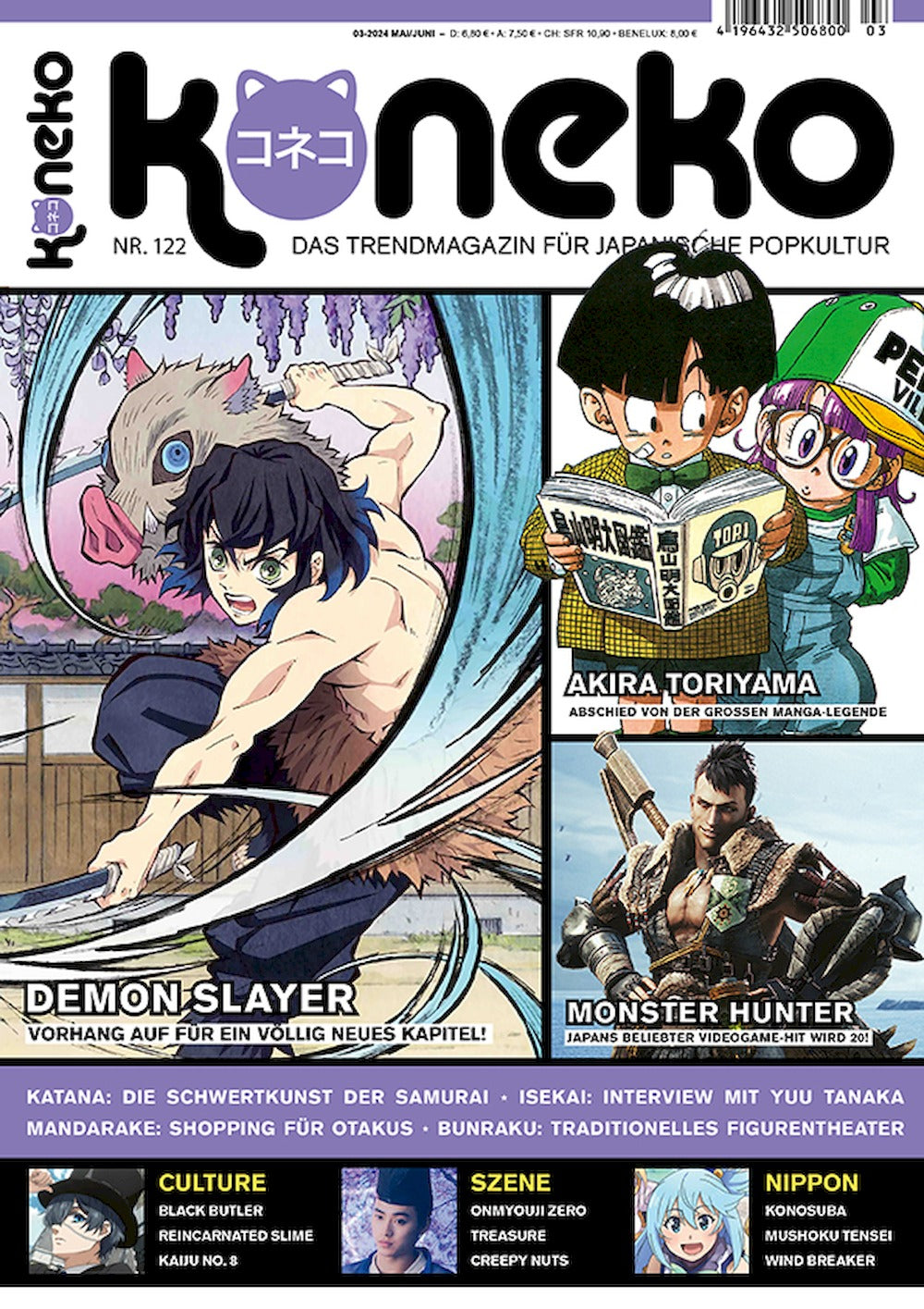 Koneko Tijdschrift Duitsland 2024 #122 Demon Slayer Akira Toriyama Monster Hunter