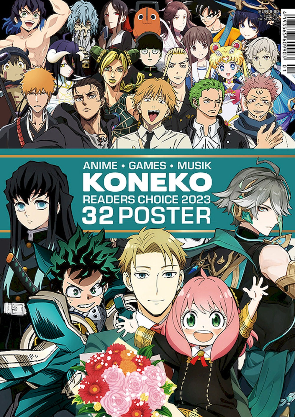 Koneko Readers Choice Lehti Saksa 2023 #1 Fun Pack Alkuperäinen painos