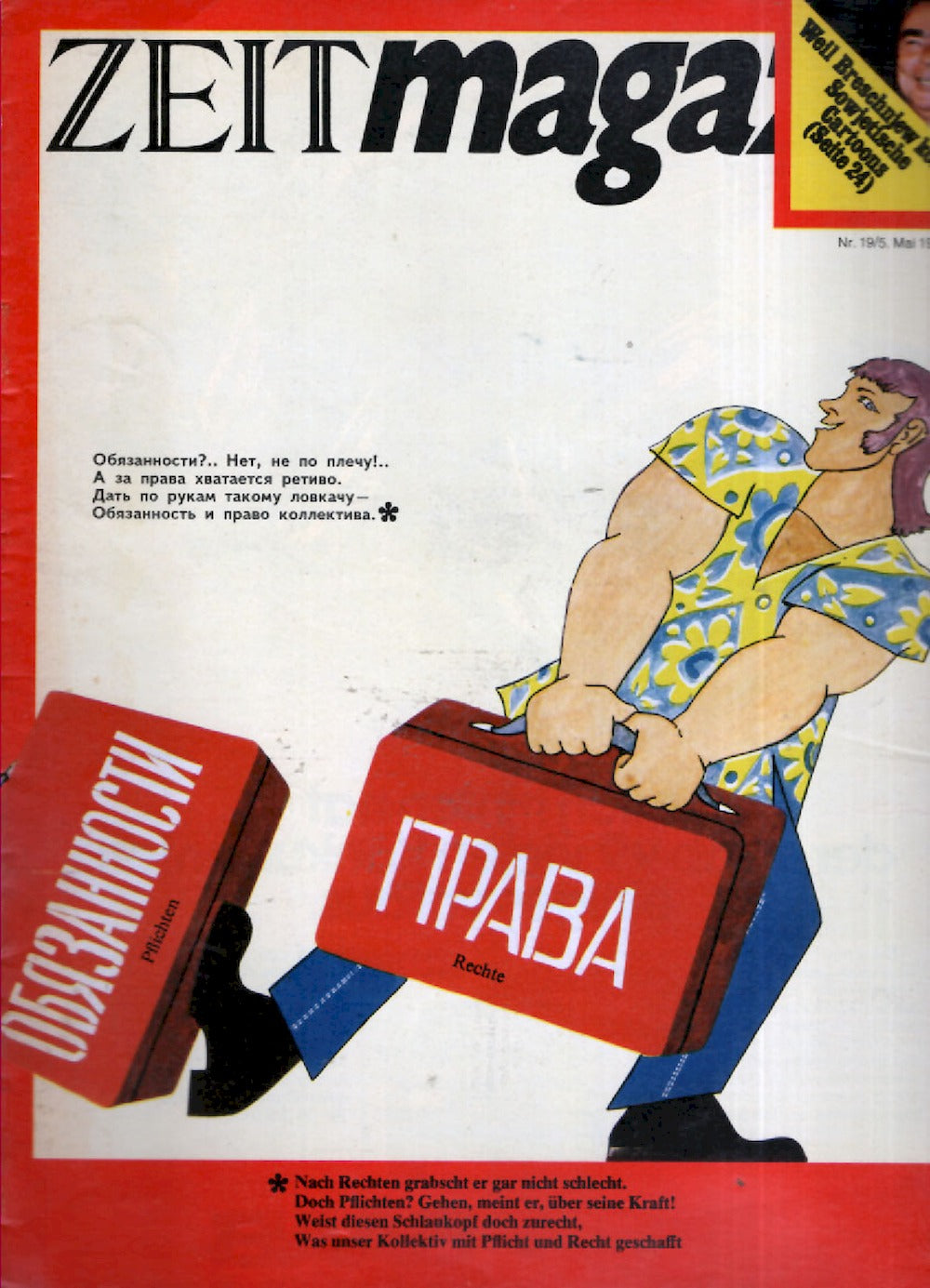 Zeit Magazin Deutschland 1978-19 Breschnjew