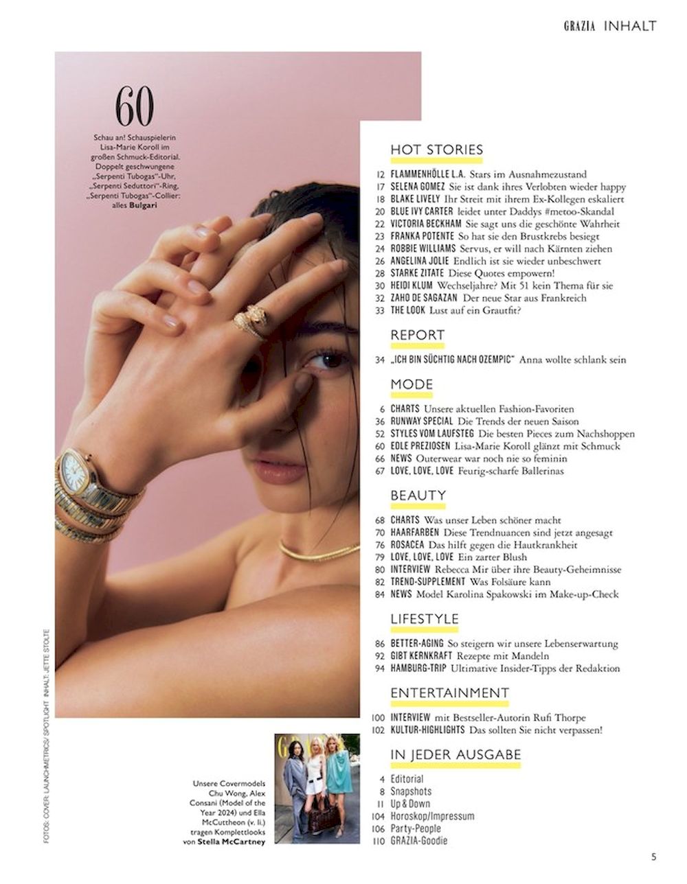 Grazia Magazin Deutschland 2025-04 Chu Wong Alex Monette Consani Ella Mccutcheon