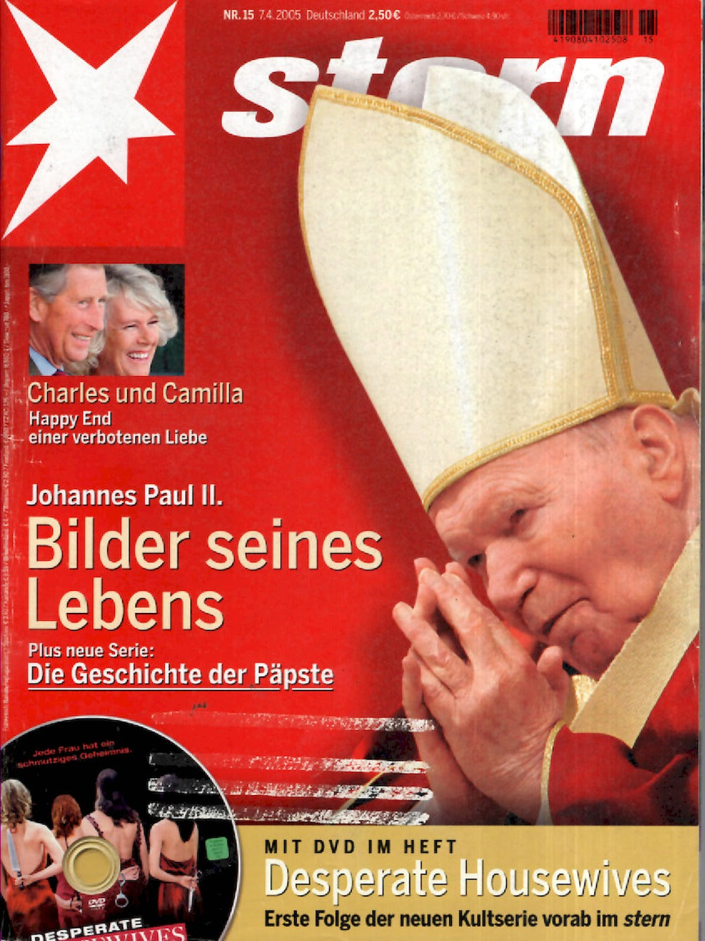 Stern Magazin Deutschland 2005-15 Johannes Paul Charles Camilla
