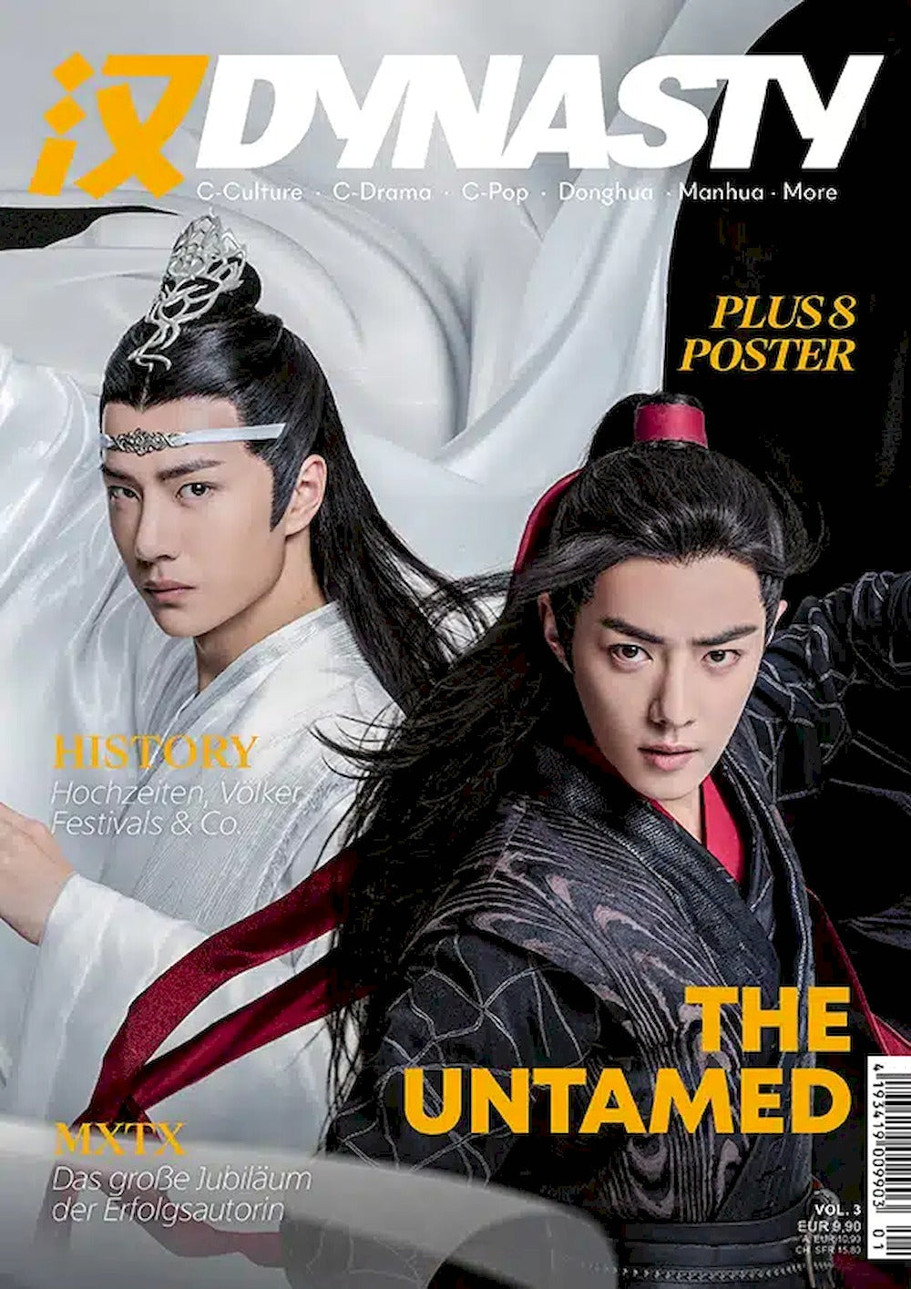Dynasty Magazin Deutschland 2024 #3 China Pop