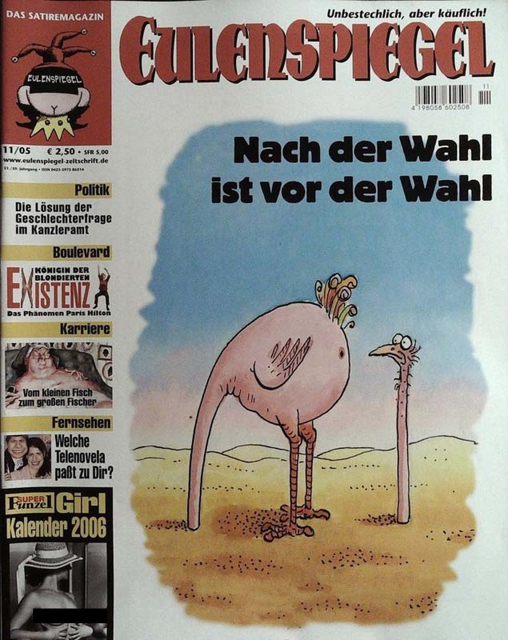 Eulenspiegel Magazin Deutschland 2005-11 Paris Hilton Joschka Fischer