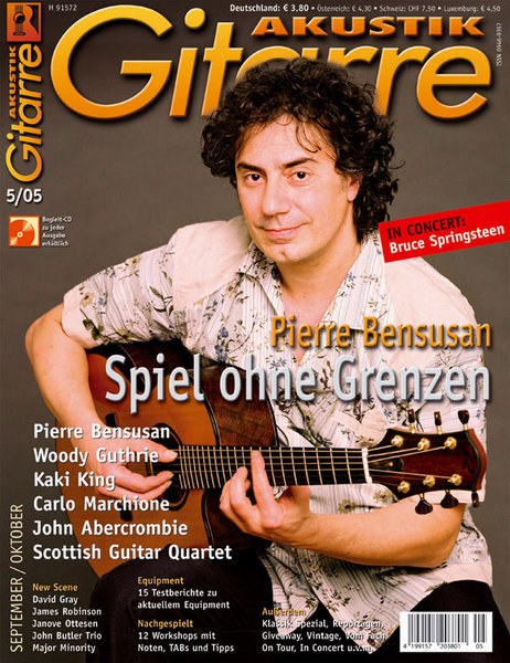 Akustik Gitarre Magazin Deutschland 2005-05