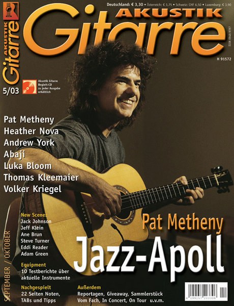 Akustik Gitarre Magazin Deutschland 2003-05