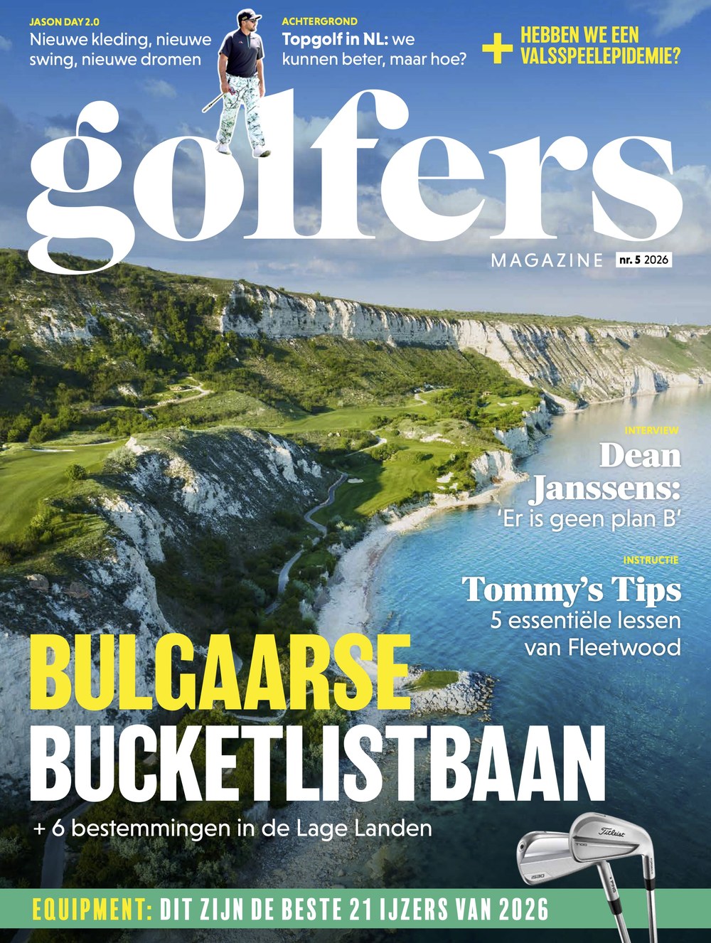 Golfers Magazin Niederlande 2026-05 Dean Janssens Tommy Fleetwood Jason Day