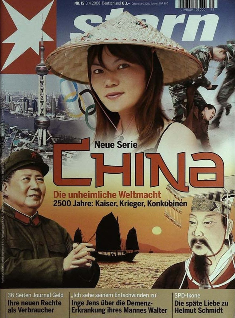 Stern Magazin Deutschland 2008-15 Mao Zedong Helmut Schmidt Inge Jens Walter Jens