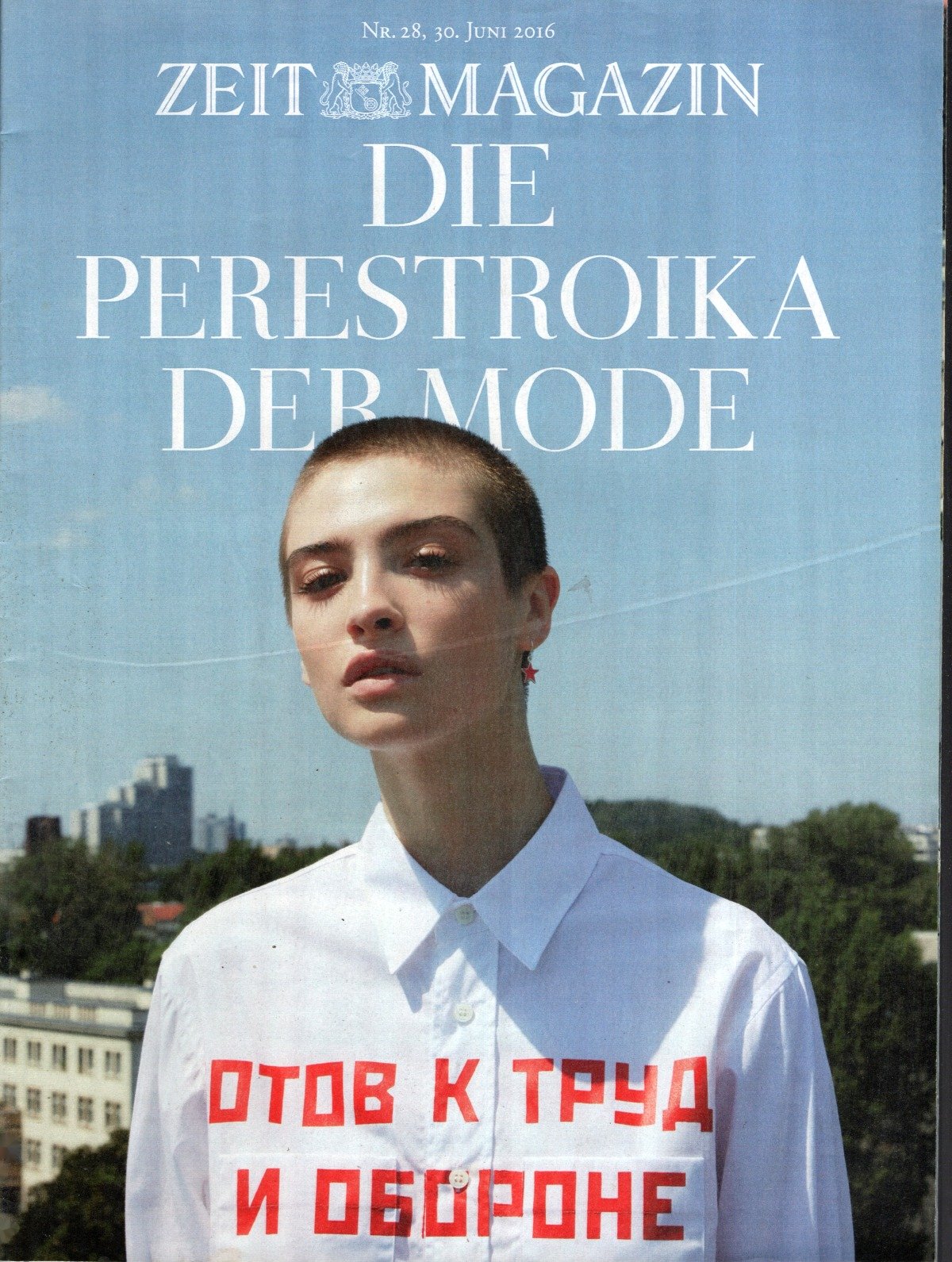 Zeit Magazin Deutschland 2016-28 Perestroika Mode Russische Mode