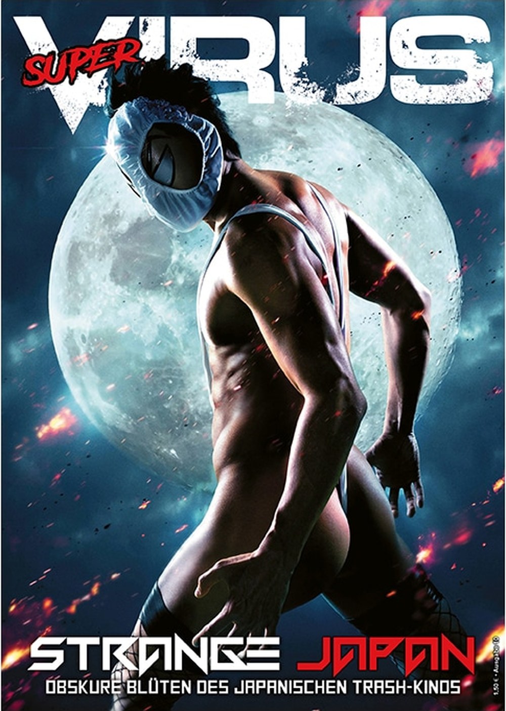 Super Virus Rivista Germania 2018-10 Edizione originale