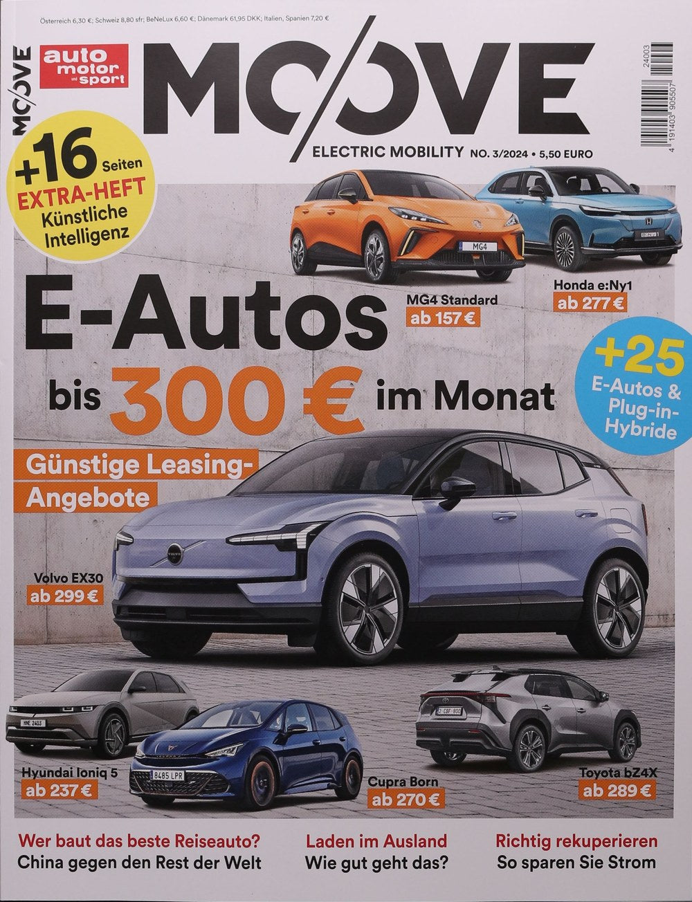 Auto Motor Und Sport Rivista Germania 2024-03 Edizione originale