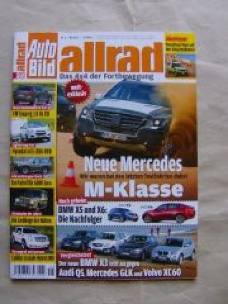 Auto Bild Lehti Saksa 2011-05 Alkuperäinen painos