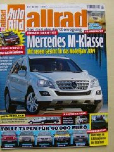 Auto Bild Tijdschrift Duitsland 2008-05 Originele uitgave