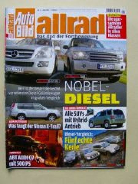 Auto Bild Lehti Saksa 2007-06 Alkuperäinen painos