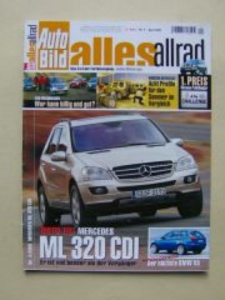 Auto Bild Lehti Saksa 2005-04 Alkuperäinen painos