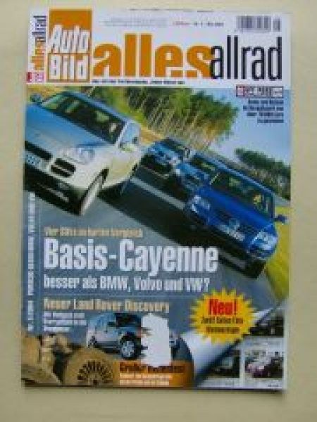 Auto Bild Rivista Germania 2004-05 Edizione originale