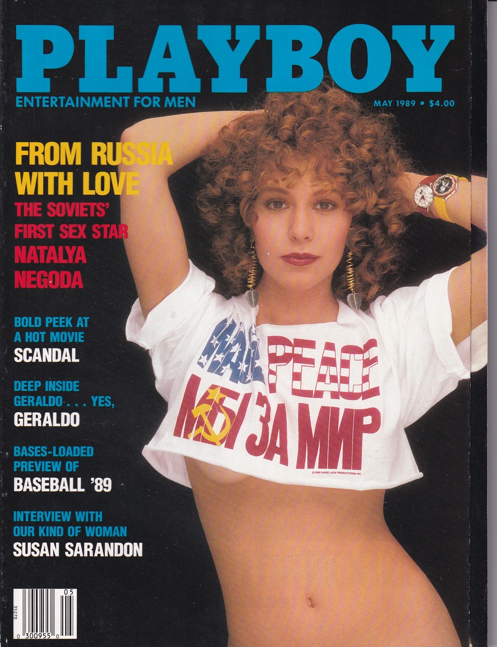 Playboy Magazin USA 1989-05 Natalya Negoda Susan Sarandon Geraldo Rivera