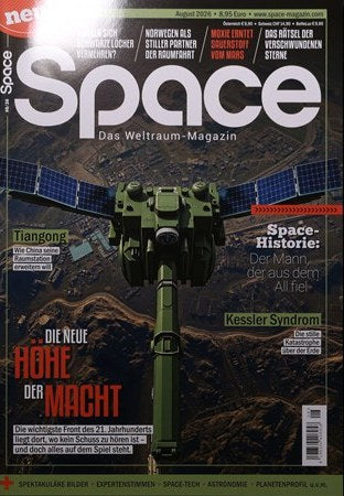 Space 2026-08 Weltraum Raumfahrt Tiangong