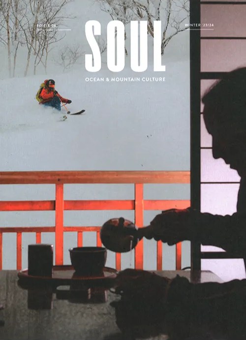 Soul Bag Magasin Frankrig 2023-06 Originaludgave