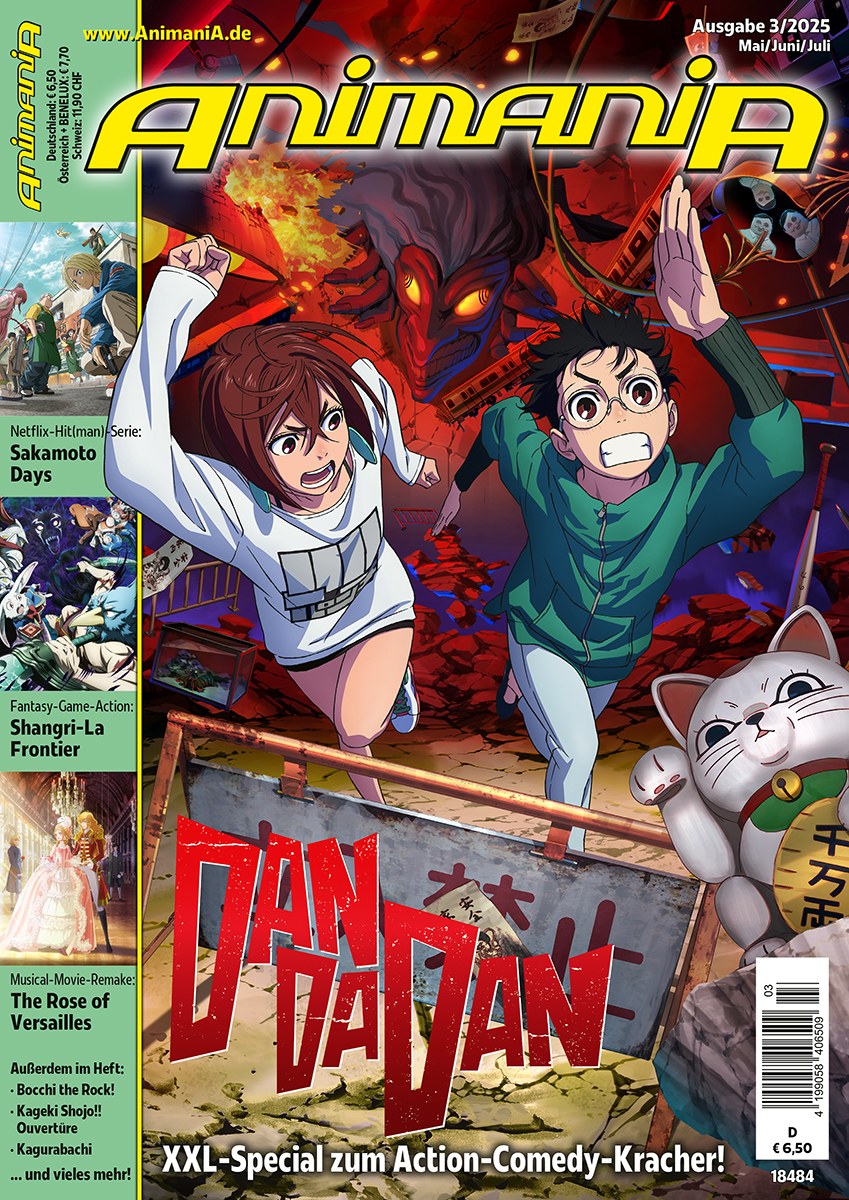 Animania Revista Alemania 2025-03 Edición original