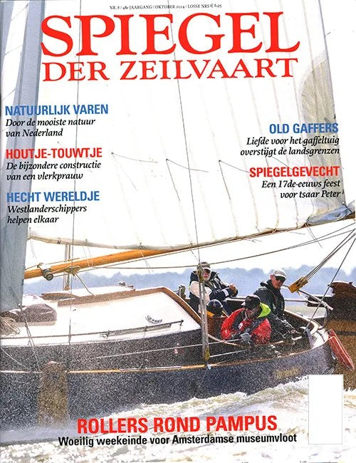 Spiegel Revista DVD Alemania 2024-08 Edición original