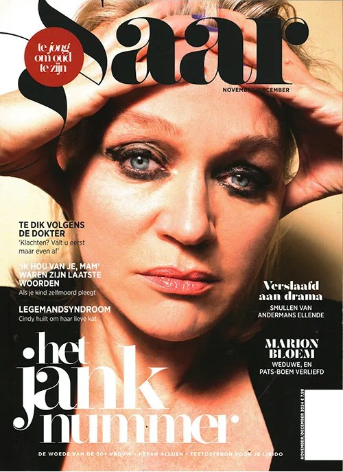 Saar Magazine 2024-06 – Marion Bloem – Édition originale