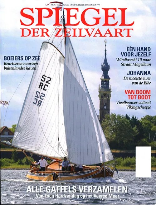 Spiegel Revista DVD Alemania 2024-05 Edición original
