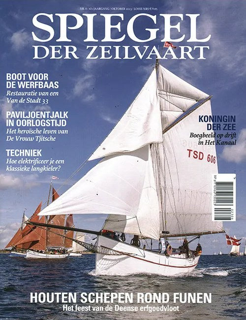 Spiegel Rivista DVD Germania 2023-08 Edizione originale
