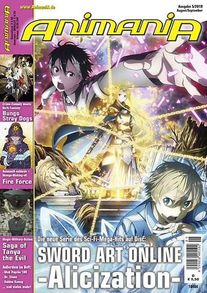 Animania Revista Alemania 2019-05 Edición original