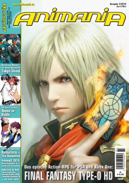 Animania Rivista Germania 2015-03 Edizione originale