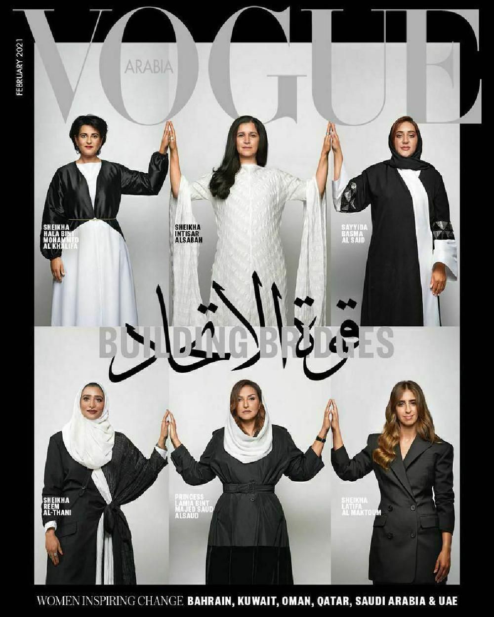 Vogue Magazin Arabien 2021-02