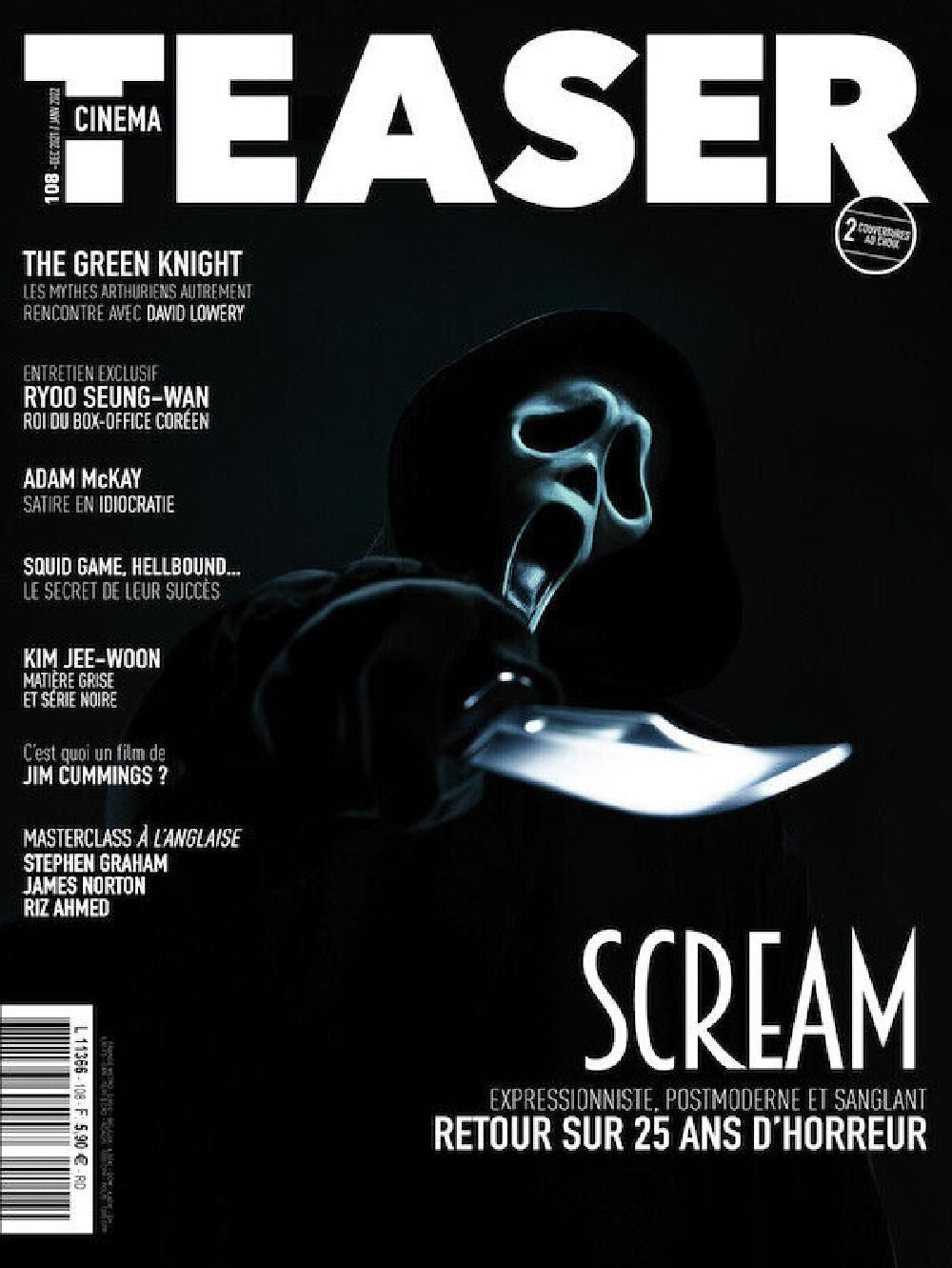 Cinema Teaser Magazin Frankreich 2021 #108 David Lowery Noomi Rapace