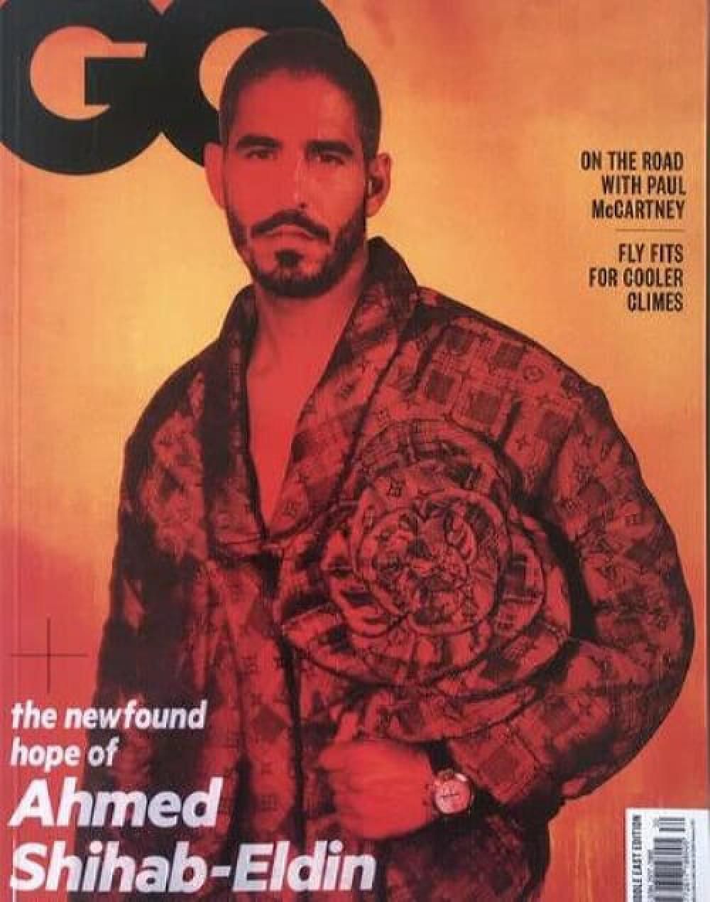 GQ Magazin Middle East 2021-10 Ahmed Shihab-Eldin