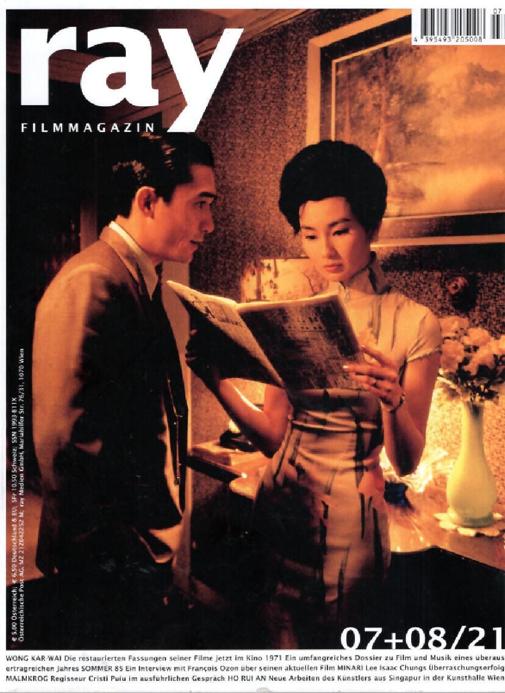 Ray Film Magazin Österreich 2021-07+08 Wong Kar-Wai