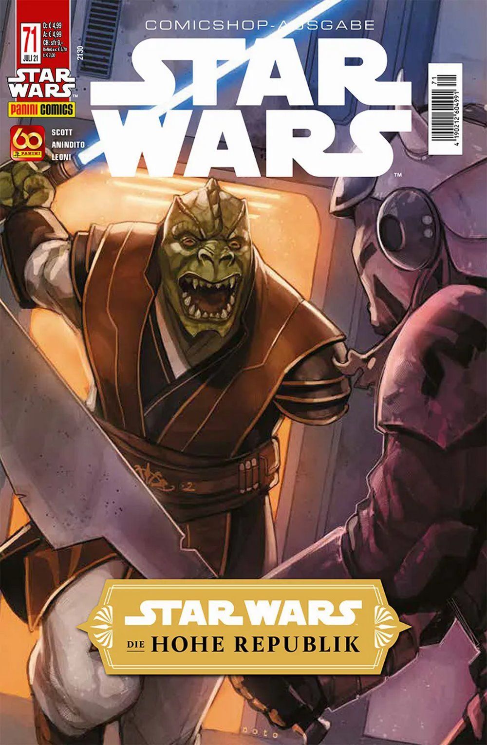 Star Wars Tegneserie Tyskland 2021 #71 Starlight Beacon Comicshop