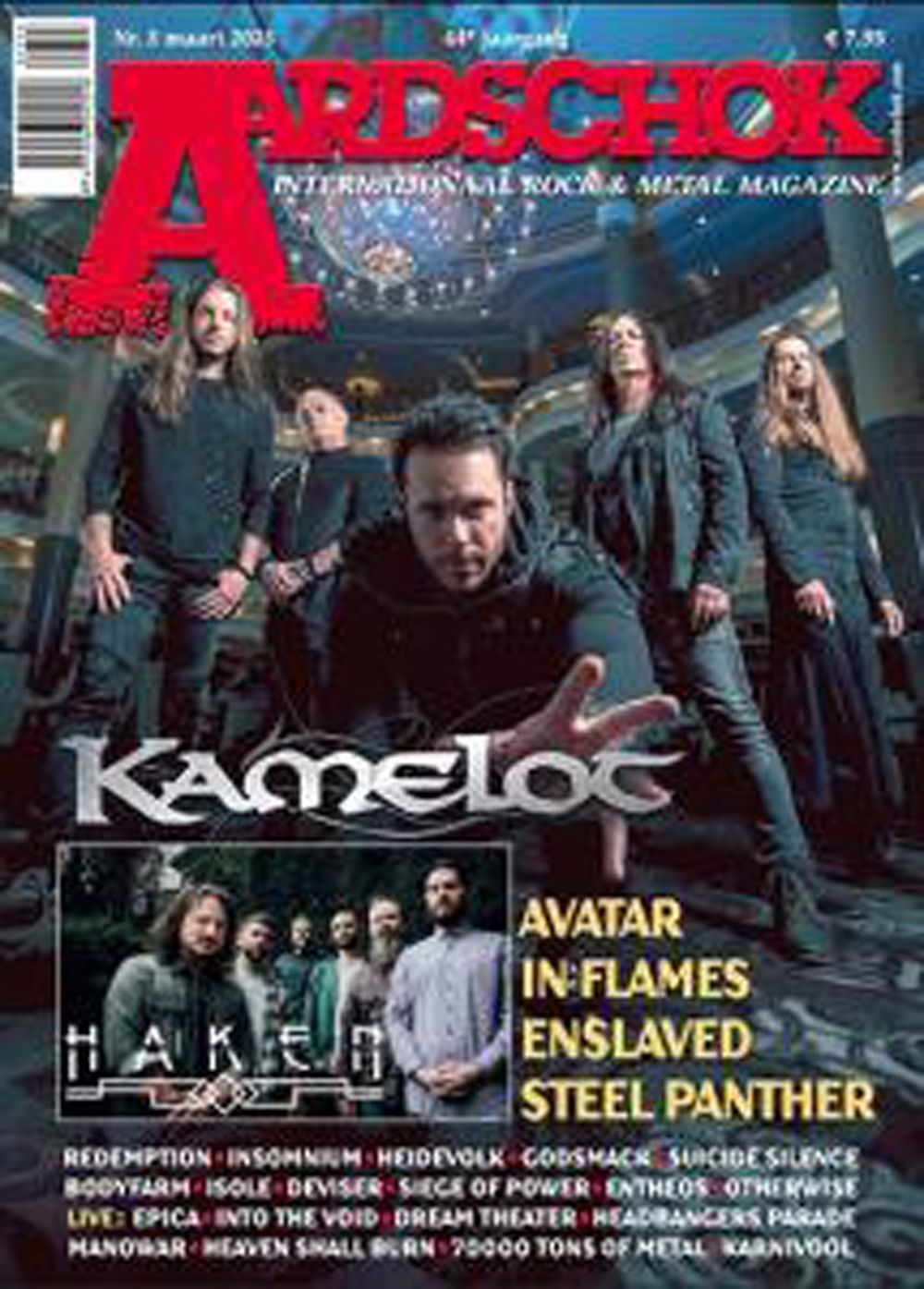 Aardschok Magazine Netherlands 2023-03 Kamelot Carpe Diem Avatar