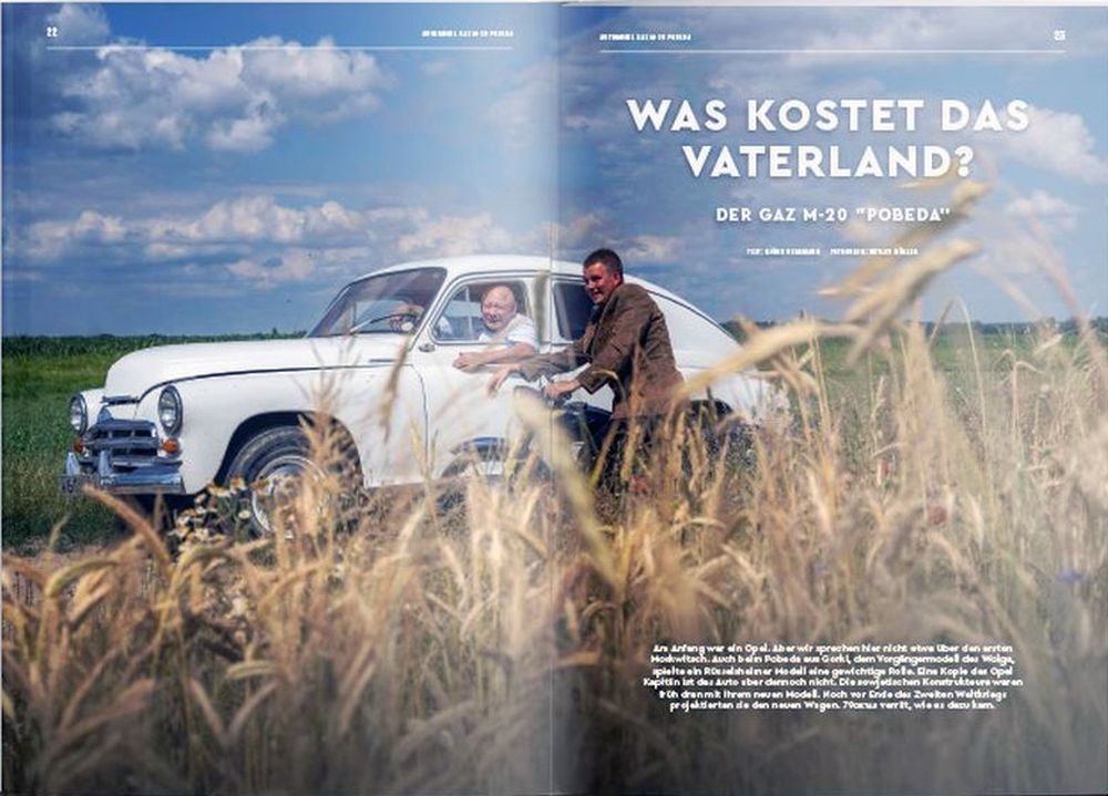 79 Oktan Magazin Deutschland 2022-03 MZ ETS 250 Ost-Oldtimer Robur