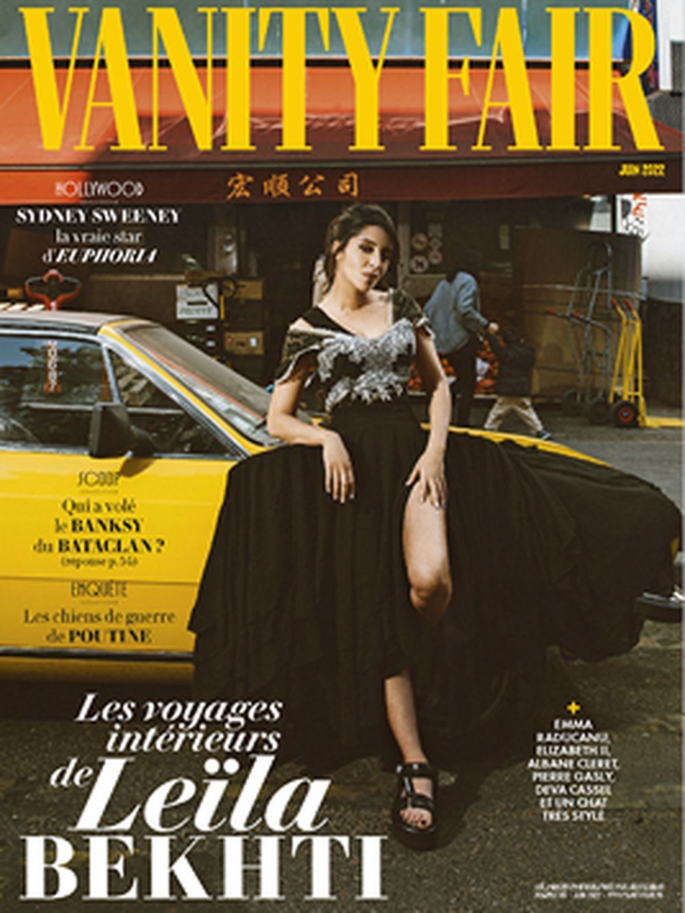 Vanity Fair Tijdschrift Frankrijk 2022 #101 Leïla Bekhti Originele uitgave