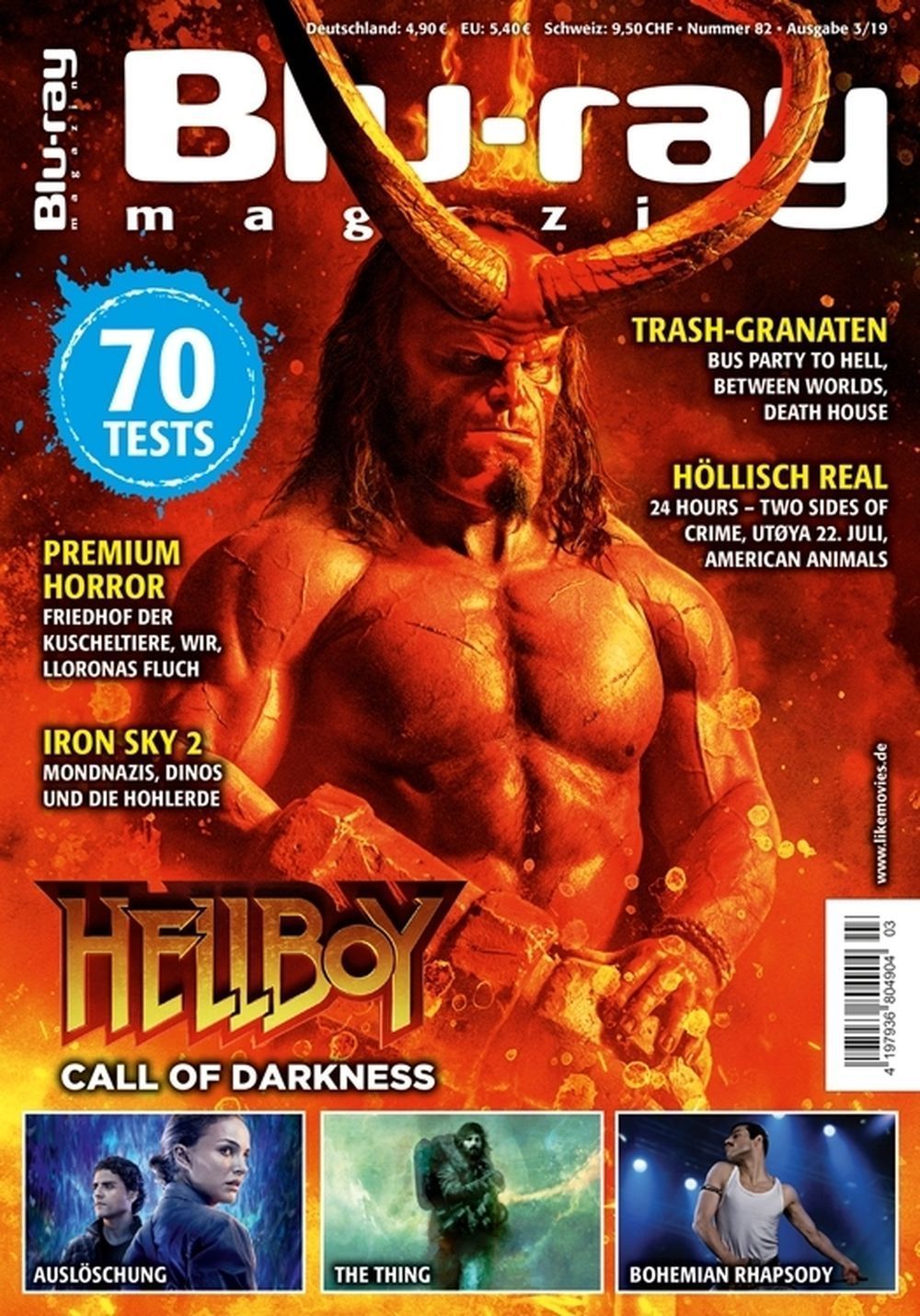Blu-ray Magazine Germany 2019-03 Hellboy Bohemian Rhapsody