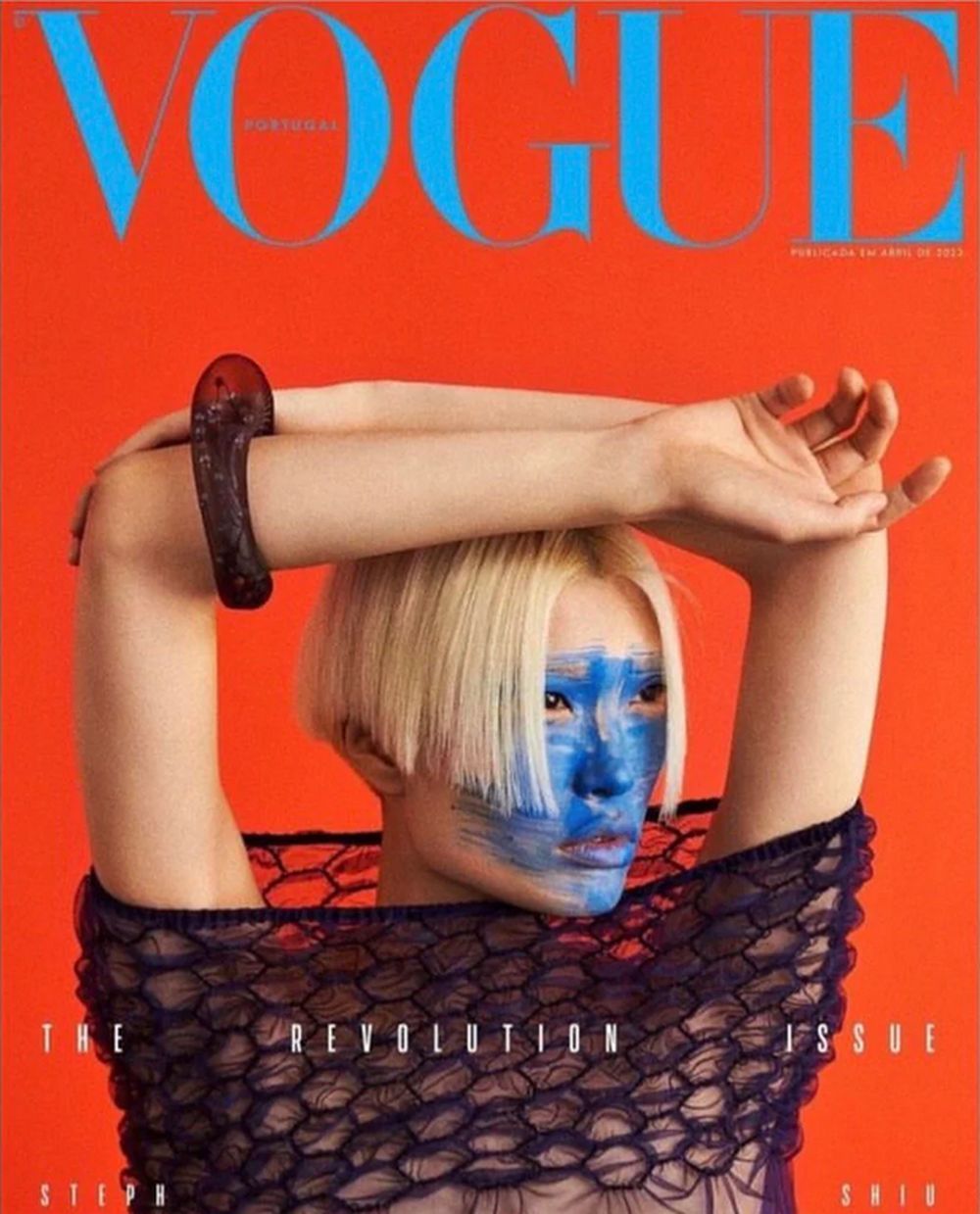 Vogue Magazine Portugal 2023-04 Steph Shiu Édition originale Cover #1