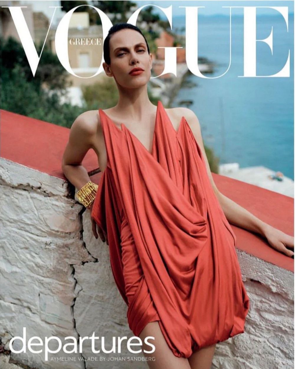 Vogue Lehti Kreikka 2023-06 2 Aymeline Valade Alkuperäinen painos Cover #2