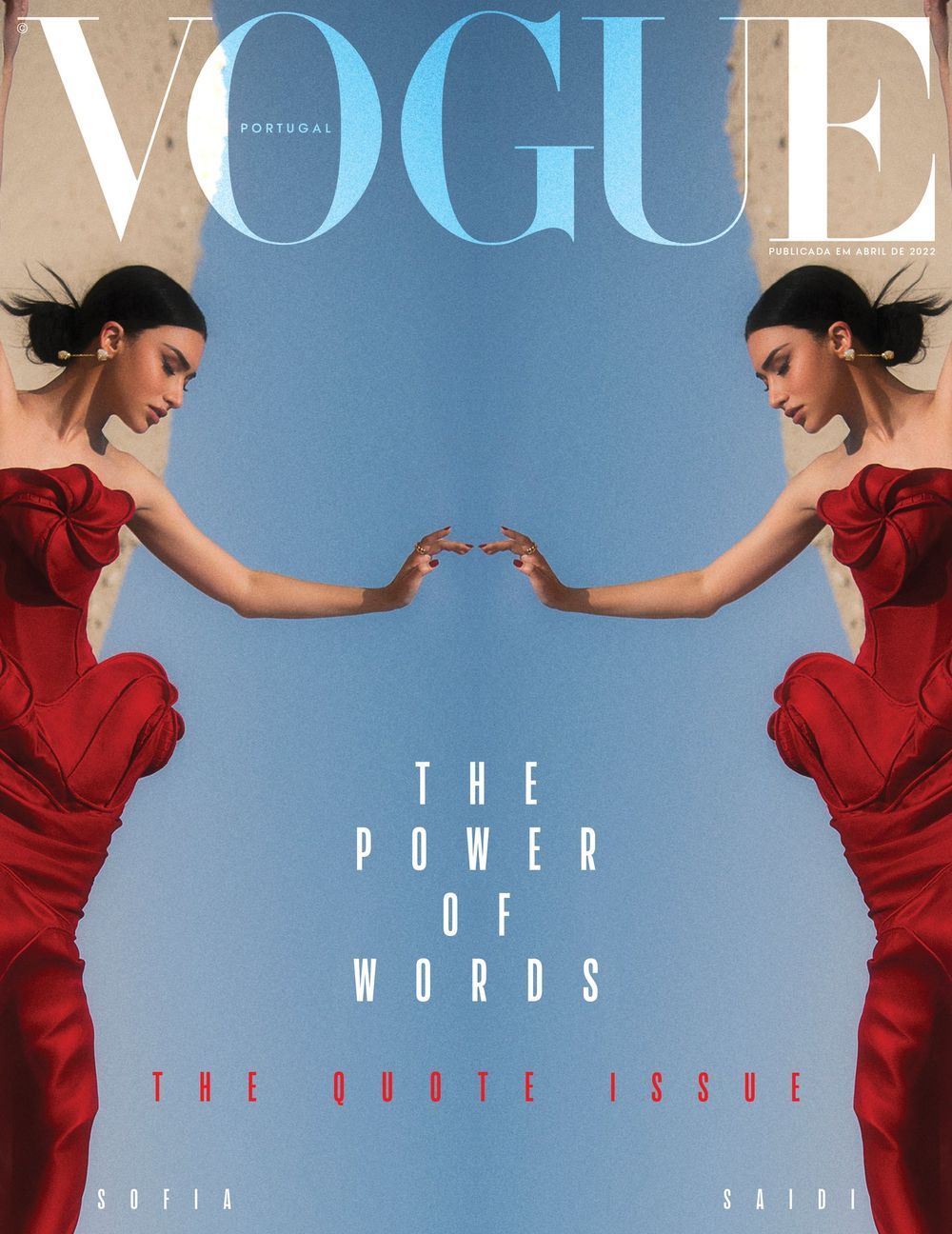 Vogue Lehti Portugali 2022-04 Sofia Saidi Alkuperäinen painos Cover #1